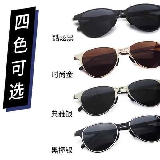 Feliztrip米斐利斯 折叠太阳眼镜墨镜超轻无螺丝铰链镜框宝丽来偏光镜片防紫外线 TR-G520 商品图10