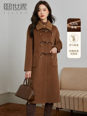 【年终特卖】熙世界100%初剪羊毛双面呢大衣2025冬装中长款牛角扣羊绒毛呢外套
