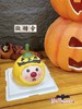 南瓜使者loopy 商品缩略图1