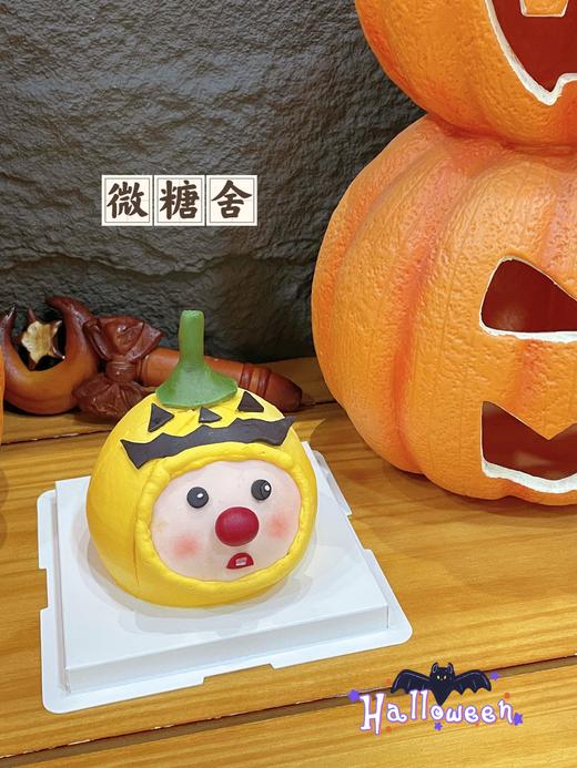 南瓜使者loopy 商品图1