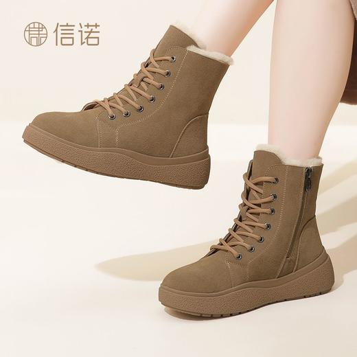 信诺真皮雪地靴女士2023新款冬季女鞋子加绒加厚棉鞋羊毛保暖短靴X3M309010 商品图6