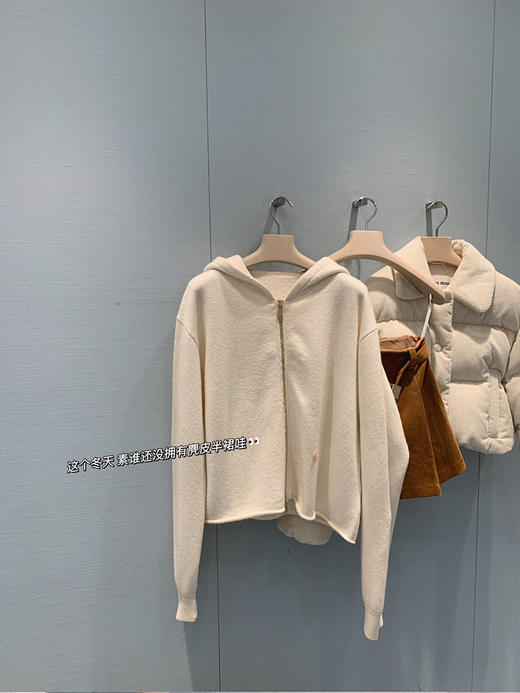 金蘑菇菇 丝绒半裙 商品图2