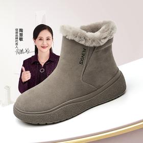 信诺真皮羊毛雪地靴女冬季加绒女鞋2023新款冬季防滑加厚保暖棉鞋X3M309011