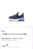 点此购买 耐克AIR MAX 270气垫三代童鞋 ld 270721 商品缩略图11