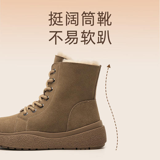 信诺真皮雪地靴女士2023新款冬季女鞋子加绒加厚棉鞋羊毛保暖短靴X3M309010 商品图4