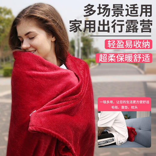 Feliztrip米微乐游 航空飞机毯旅行毛毯 3合1进口超柔法兰绒毯子 TR-B311 商品图3
