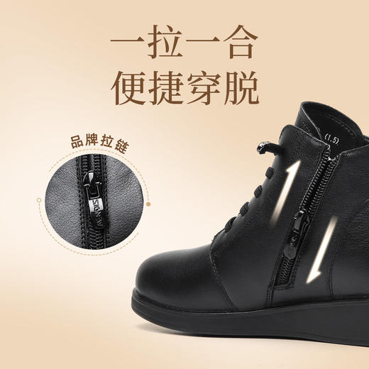 信诺真皮保暖短靴女2023新款秋冬季妈妈鞋子防滑软底棉鞋加绒皮鞋23M681-11D 商品图3