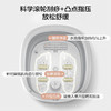 美的（Midea）MK-AJ0101 折叠泡脚盆智能足浴盆泡脚桶足疗按摩器洗脚盆送男女朋友礼物 送父母礼物 商品缩略图4