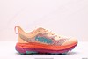 霍卡HOKA M MAFATE SPEED 4休闲运动跑鞋1129930男女鞋 商品缩略图0