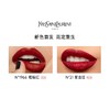 YSL圣罗兰方管口红1.3g【保税仓发货】 商品缩略图2