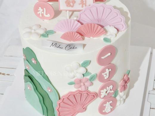 女孩款 新中式周岁礼 一岁一礼一寸欢喜 翻糖 周岁蛋糕 商品图1