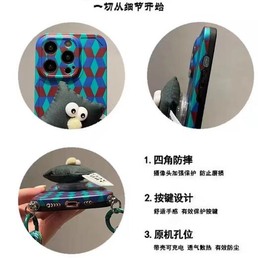 孔雀蓝绿枕头支架vivox90手机壳x80斜跨x70pro网红女x60手提绳s16 商品图7