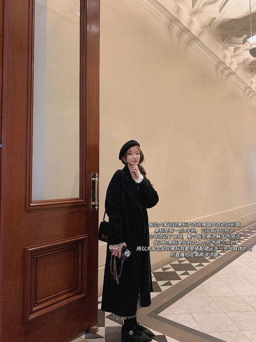 金蘑菇菇 新版五代黑标大衣/110支美丽奴宽松休闲长款双面呢大衣 商品图0