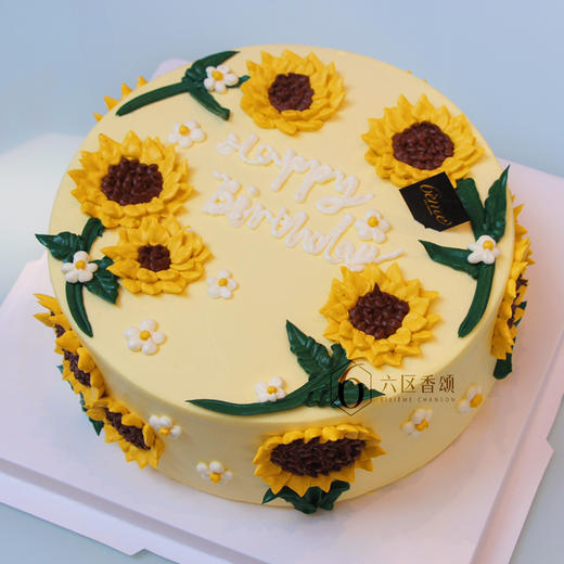 【向日葵】 商品图0