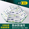 【餐桌必备！保温饭菜罩子】菜盖菜罩特大号餐桌菜罩家用大号2022款家用餐桌，大容量伞面全方位保护饭菜，一日三餐吃得更放心。ry 商品缩略图6