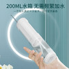 美的（Midea）MC-BL0101/BL0103 冲牙器便携式家用 水牙线 洗牙器 电动洗牙器 可收纳喷嘴 100天续航 5种模式防水七夕情人节礼物 便携冲牙器 商品缩略图3