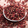 川珍红花椒200g 商品缩略图3