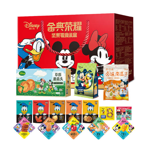 迪士尼坚果礼盒—金典荣耀1188g 商品图1