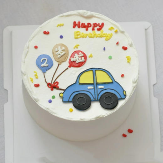 手绘车车 （百分百进口动物奶油） 商品图0