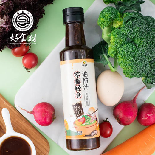 CY-0脂肪轻食伴侣油醋汁2瓶 商品图0