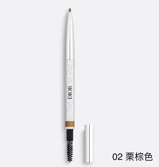 【订单实付低于299元，不发货】迪奥 克丽丝汀迪奥造型极细眉笔 商品图1