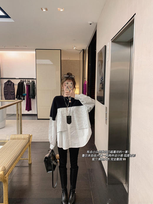 金蘑菇菇 no.100 墨尔本自由大道/ 小众设计感拼接假两件弧度衬衫 商品图0