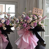 Pink black-超大气开业花篮 商品缩略图1