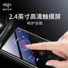 爱国者aigo MP3-502 8G英汉词典外放 全面触屏mp4mp5无损音乐HIFI播放器学生英语随身听运动便携金属灰色 /数码 /影音娱乐 /MP3/MP4音乐播放器 商品缩略图5