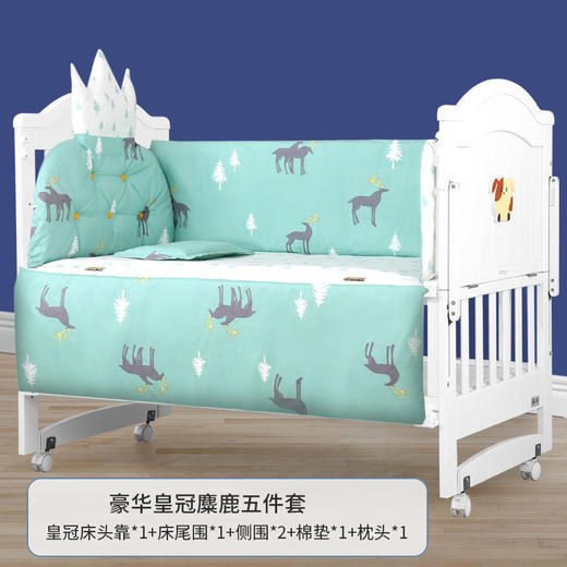 【母婴用品】婴儿软包床围 儿童防摔床边宝防掉免安装床围 商品图2
