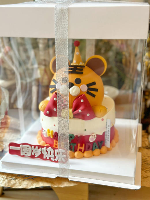 宝贝周岁蛋糕，虎虎生威，请提前48小时以上预定，老虎 商品图4