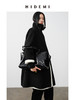 HIDEMI 双面alpaca长毛苏力羊驼毛立领可翻领式纽扣极简大衣 黑色/奶白色 商品缩略图11