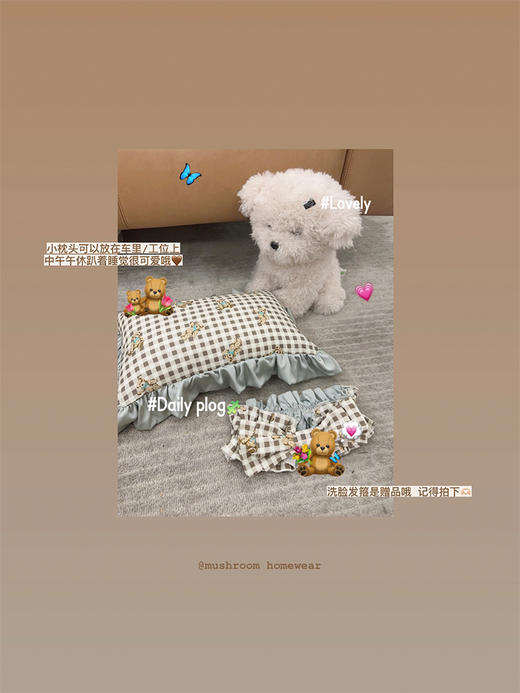 金蘑菇菇 小熊家居服系列 / 日系可爱全棉睡衣套装 商品图1