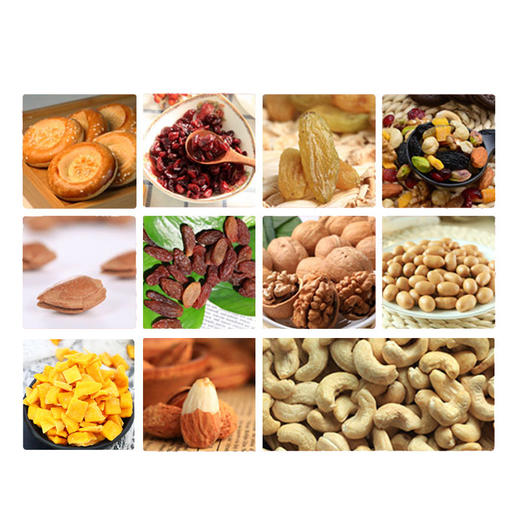 迪士尼坚果礼盒—滋森吃货大礼包852g 商品图2