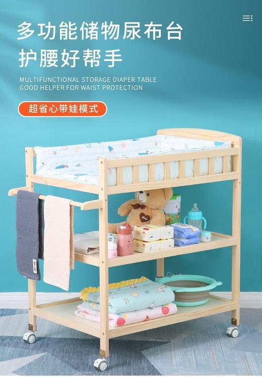 【母婴用品】按摩洗澡一体多功能宝宝新生婴儿床换衣台 商品图4