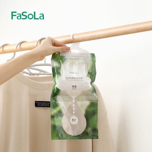 FaSoLa衣柜可挂式吸湿袋房间防霉盒干燥剂防潮剂室内芳香吸湿剂 商品图4