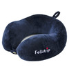 Feliztrip斐利斯 慢弹记忆棉U枕搭飞机高铁午睡神器防菌网纱可拆洗外套 TR-P210 商品缩略图5