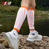 604肌动激能越野压缩腿套男女跑步马拉松护具专业健身骑行压缩护腿袜 商品缩略图2