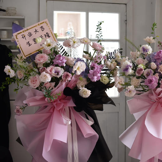 Pink black-超大气开业花篮 商品图2
