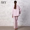 IWY/时尚优雅粉色西装外套女秋冬新款复古职业西服套裤主持人C13520+P33520 商品缩略图3
