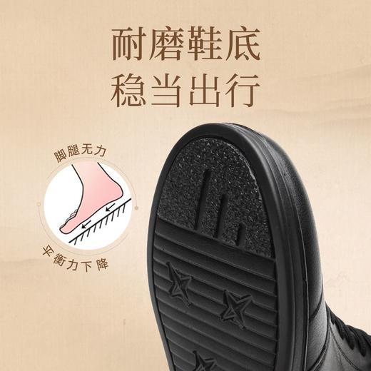 信诺真皮保暖短靴女2023新款秋冬季妈妈鞋子防滑软底棉鞋加绒皮鞋23M681-11D 商品图4