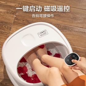 美的（Midea）MK-AY0101 泡脚桶足浴盆按摩折叠便携恒温加热泡脚盆洗脚盆送男女朋友礼物 送父母礼物