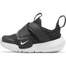 NIKE FLEX ADVANCE BR BT