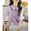 卫衣女长袖秋季新款紫色洋气韩版宽松春秋设计感假两件上衣 商品缩略图0