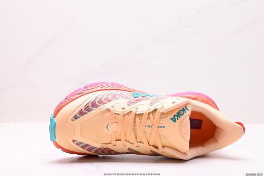 霍卡HOKA M MAFATE SPEED 4休闲运动跑鞋1129930男女鞋 商品图1