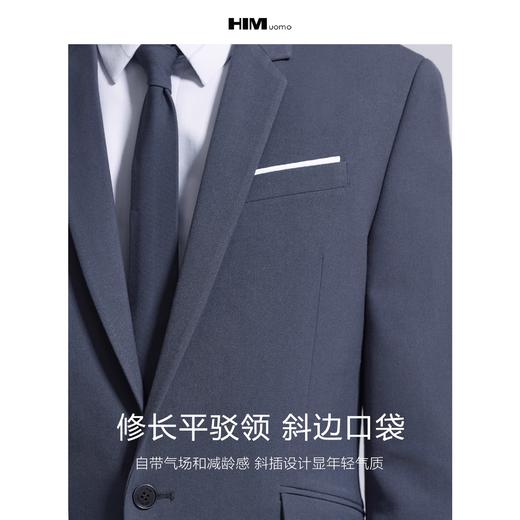 HIM漢崇 套装西装 男士修身高级感时尚商务正装宴会婚礼斯文西服 商品图2