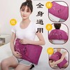 【粗盐热敷包】 全身通用的热敷理疗神器 商品缩略图1