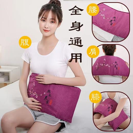 【粗盐热敷包】 全身通用的热敷理疗神器 商品图1