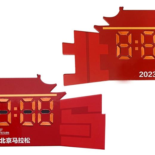 2023年北京马拉松限定版完赛时间软磁冰箱贴 商品图1