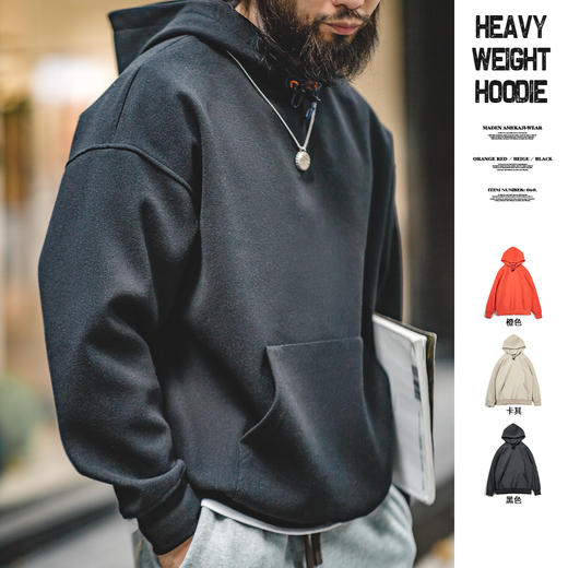 工装优选 美式休闲重磅毛呢连帽卫衣cleanfit廓形宽松套头衫男秋冬 商品图0