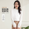 【时尚优雅】罗蒙四季款女式长袖衬衫百搭职场简约商务通勤日常衬衫女 商品缩略图1